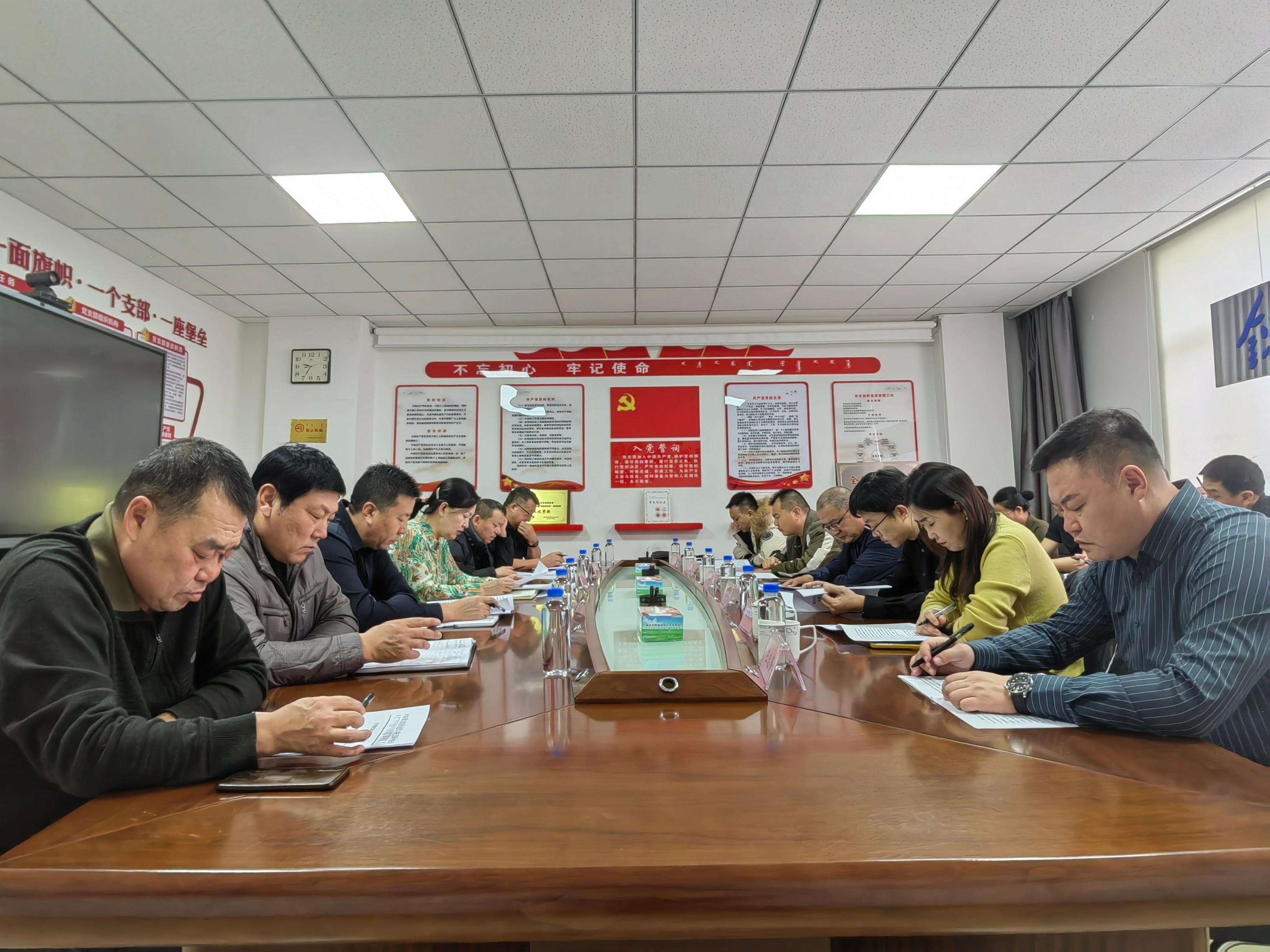锡林郭勒盟退役军人事务局召开2023年度领导班子及领导干部实绩考核大会